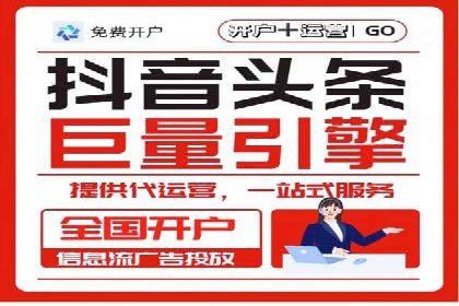 行业专家解读：专业SEM托管的五大成功案例